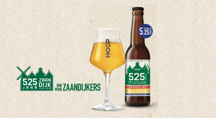 Hoop 525 Zaandijks Blond